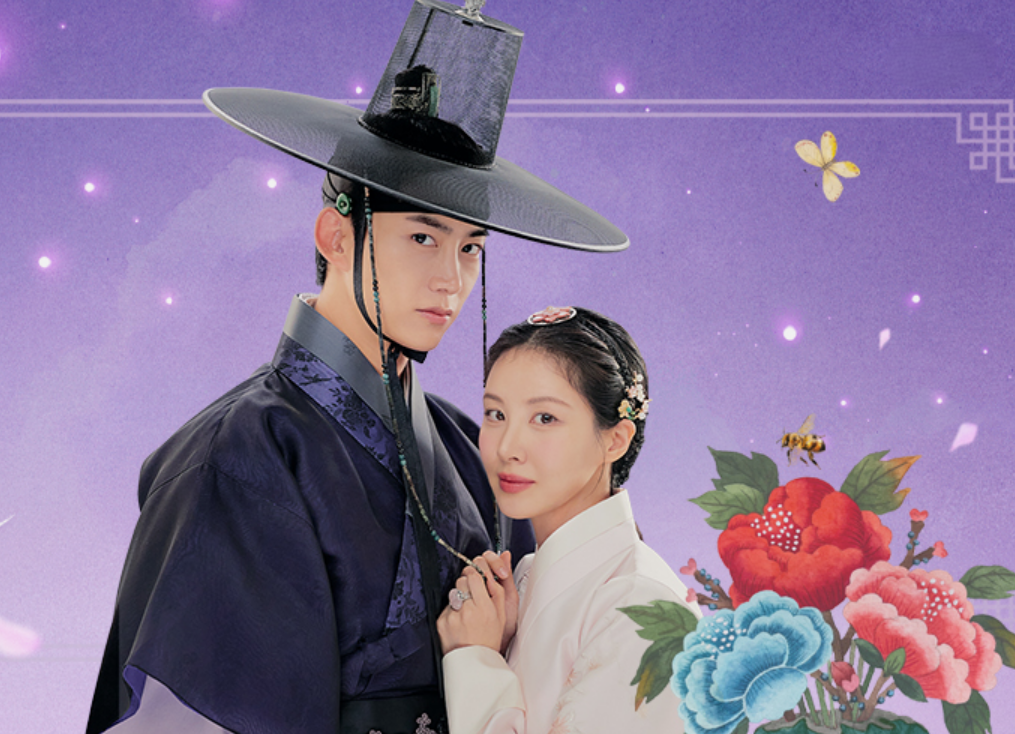 남주의 첫날밤을 가져버렸다