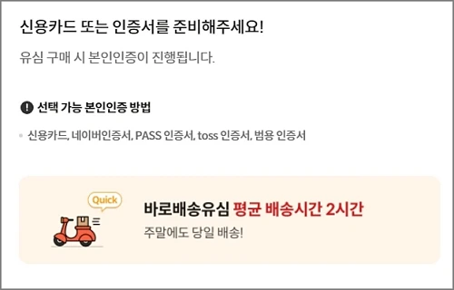 KT-M-모바일-알뜰폰-유심-준비