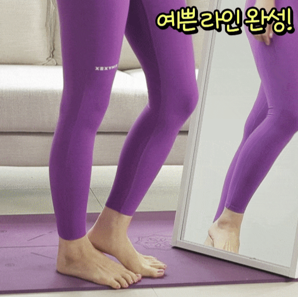 풀리오 종아리 마사지기 제품 소개6