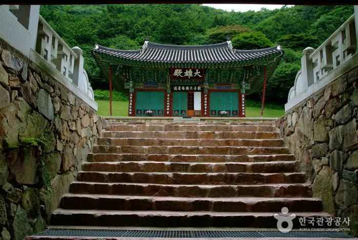 덕룡산 불회사