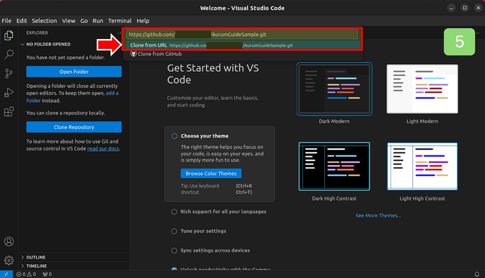 github의 Repository를 붙여넣기 합니다.
