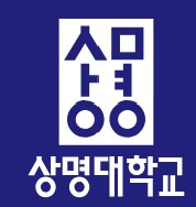 상명대학교
