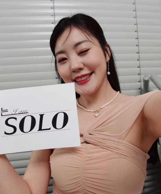 9기 옥순 막말 논란