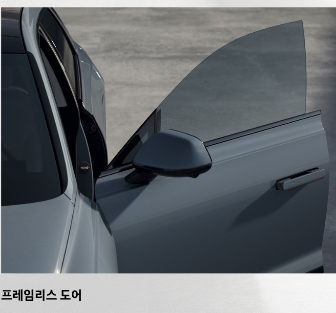 그랜저 가격표