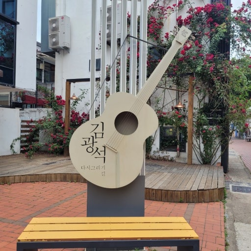 2025 대한민국 숙박세일 페스타, 대구 가을·겨울 여행 - 혜택 총정리 관련 사진