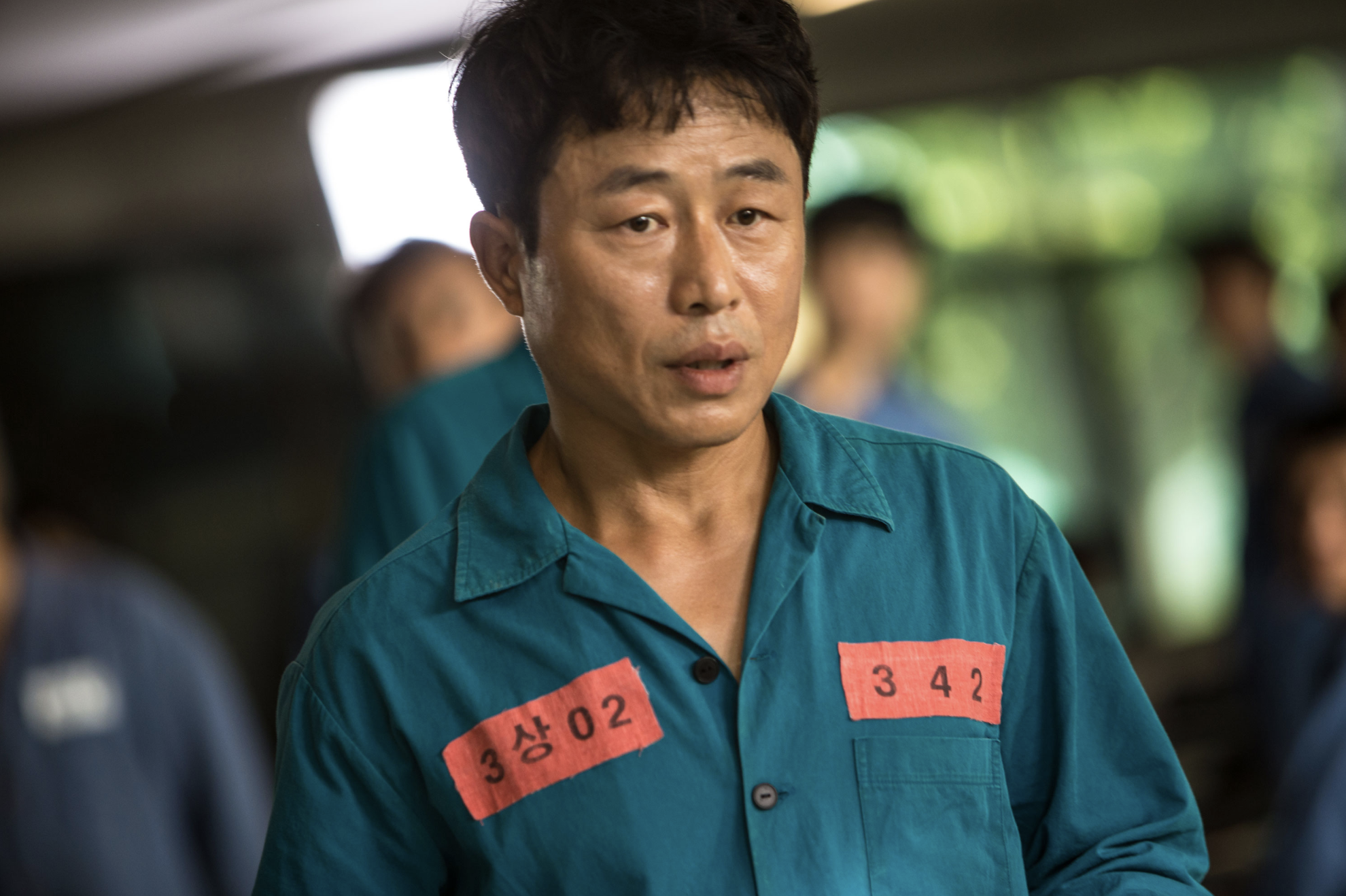 이문식 사형수