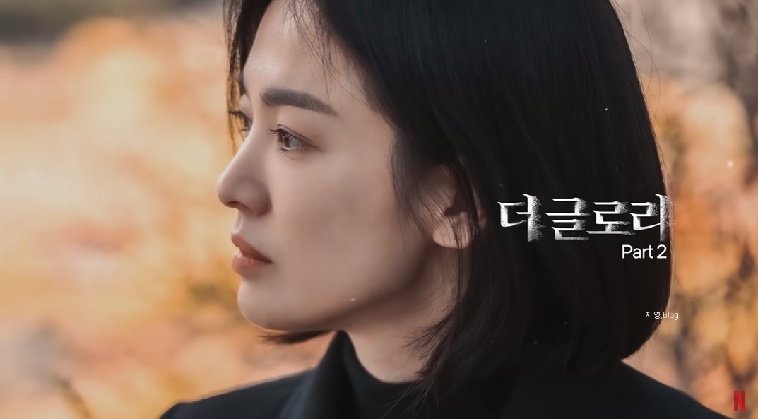 2023 넷플릭스 드라마 라인업4