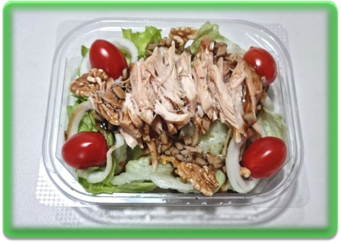 가공식품은 금식