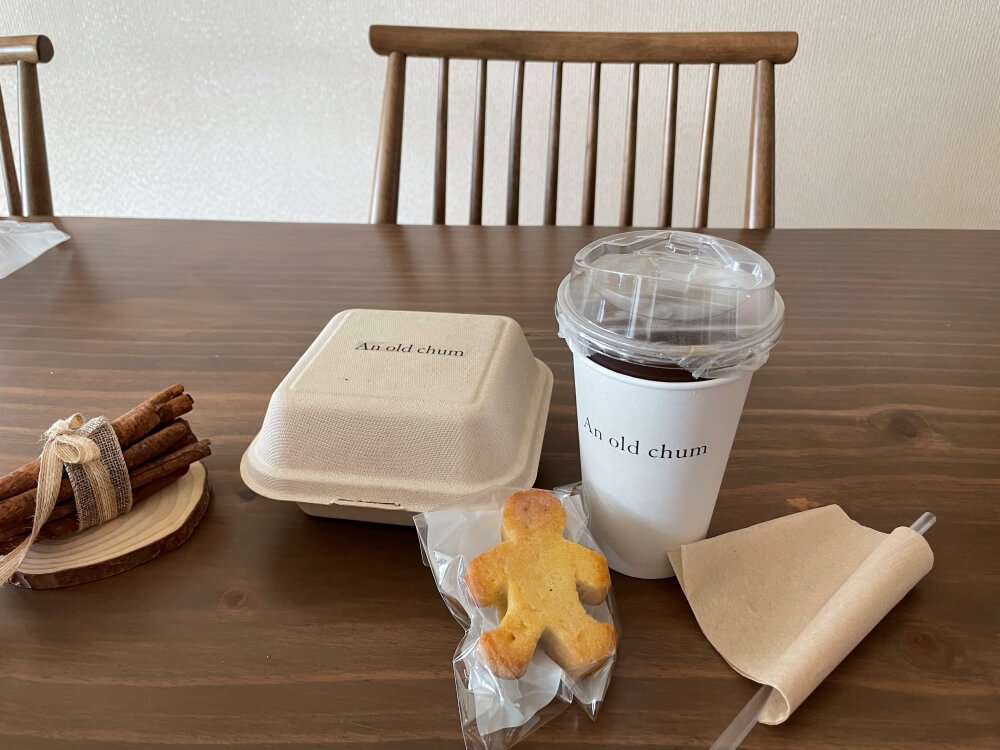 수원-카페-언올드첨(An-old-chum)-쿠팡이츠-배달-주문