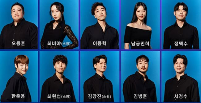 멤피스 뮤지컬 박강현, 고은성, 이창섭, 최정원까지 화려한 라인업으로 뮤지컬 멤피스가 7월20일부터 시작합니다. 멤피스 뮤기컬 기본정보, 티켓정보, 출연진 인스타그램까지 참고하시기 바랍니다.