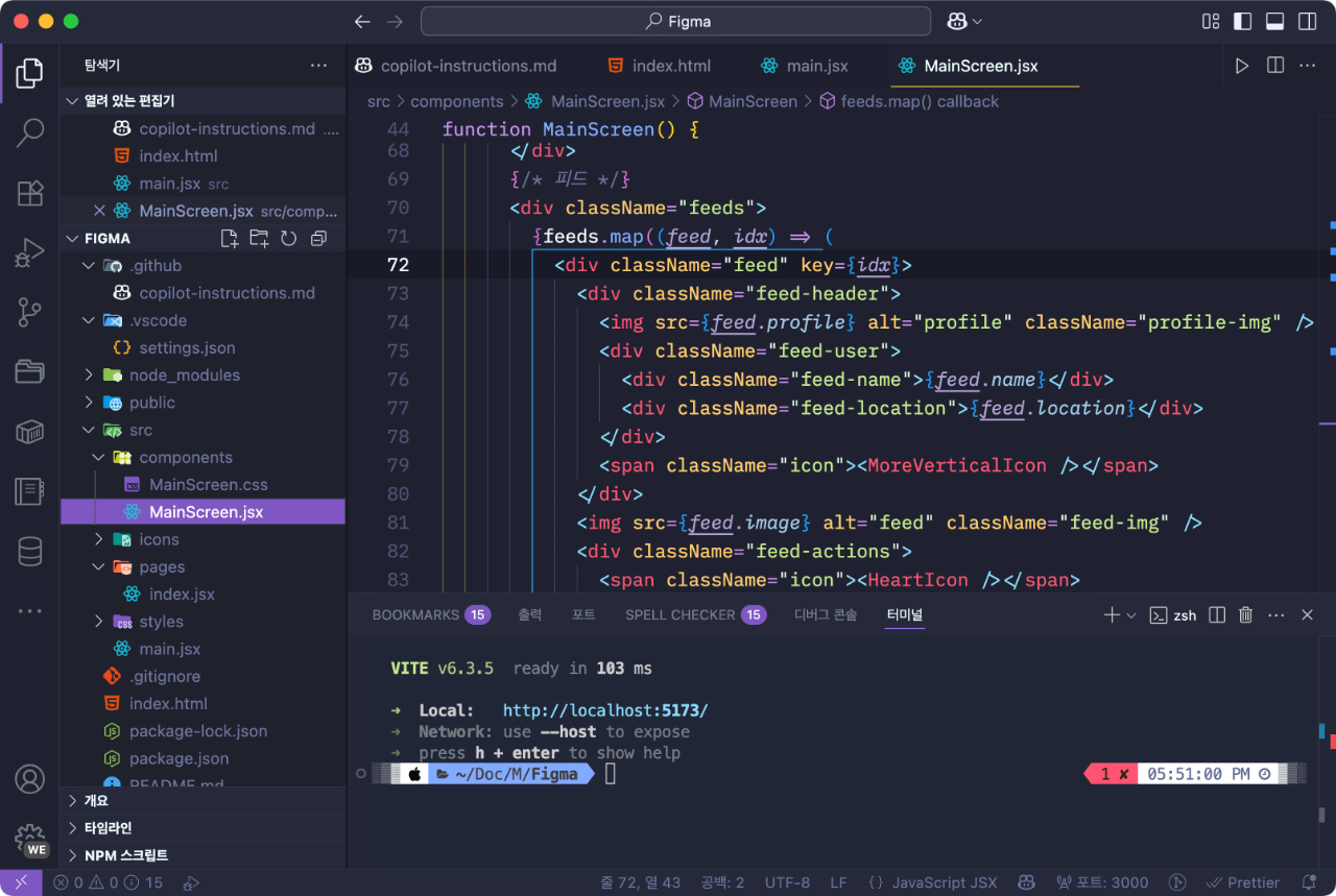 vscode color theme : Palenight Theme