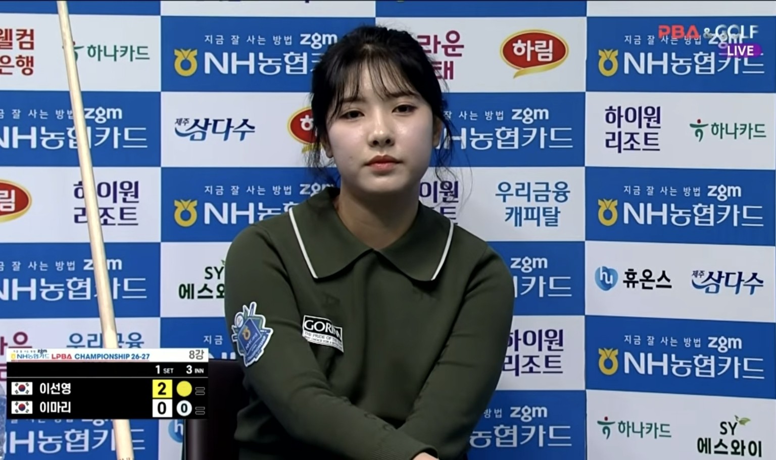 이선영 당구선수 나이 프로필 키 몸매 학력 고향 상금|LPBA 첫 4강 김보미 준결승