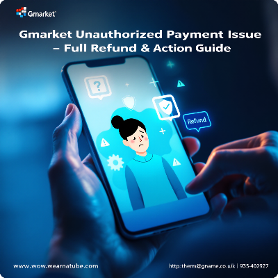 G마켓 도용 의심 사고 대처법 이미지