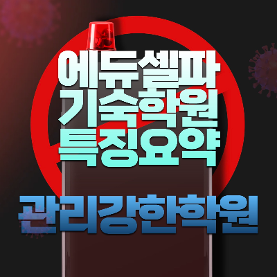 제목