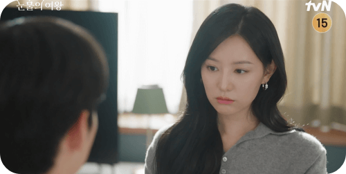 눈물의 여왕 16화 줄거리_알콩달콩 백홍커플