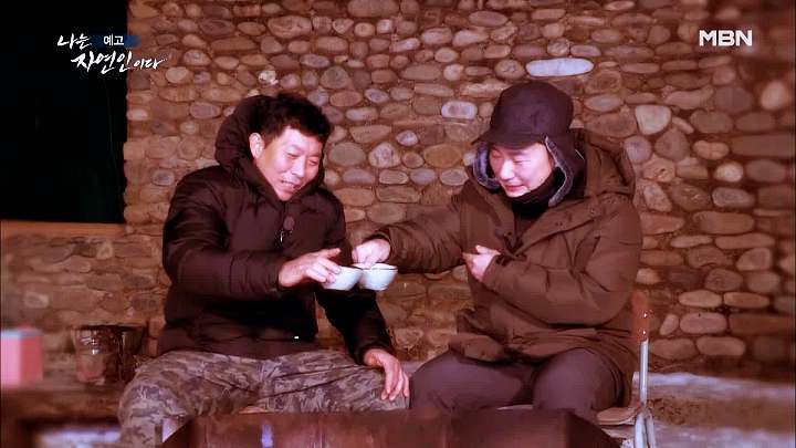 나는 자연인이다 송어 풀코스 솥뚜껑 닭볶음탕 담금주 불멍 물멍 산멍 놀면서 멍하니 자연인 이용철 소개 및 이승윤 출연 538회 다시보기