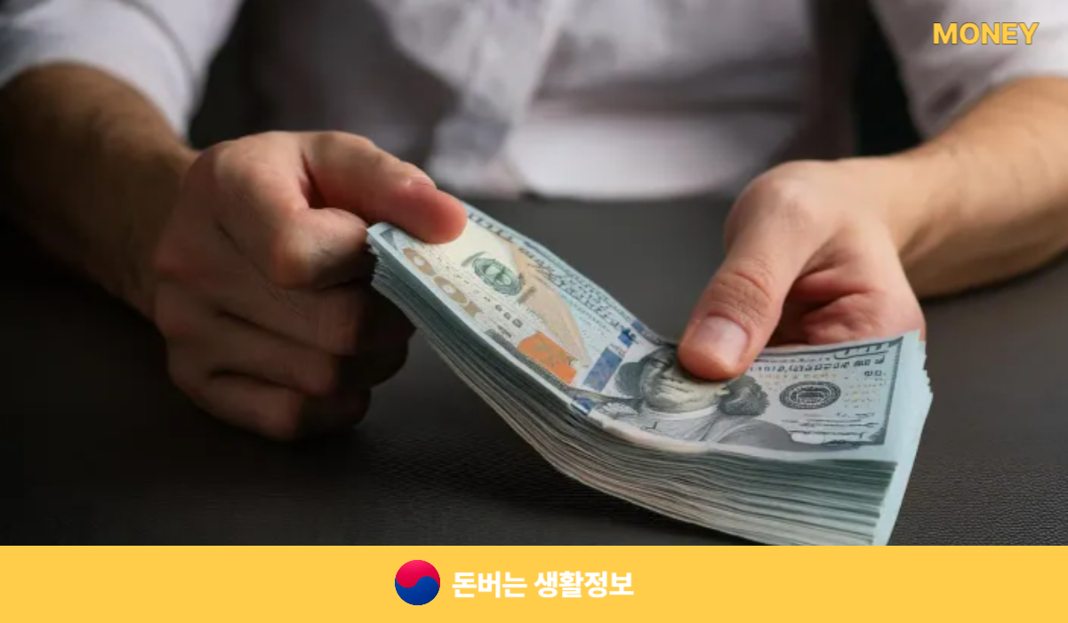 국민은행 신용대출