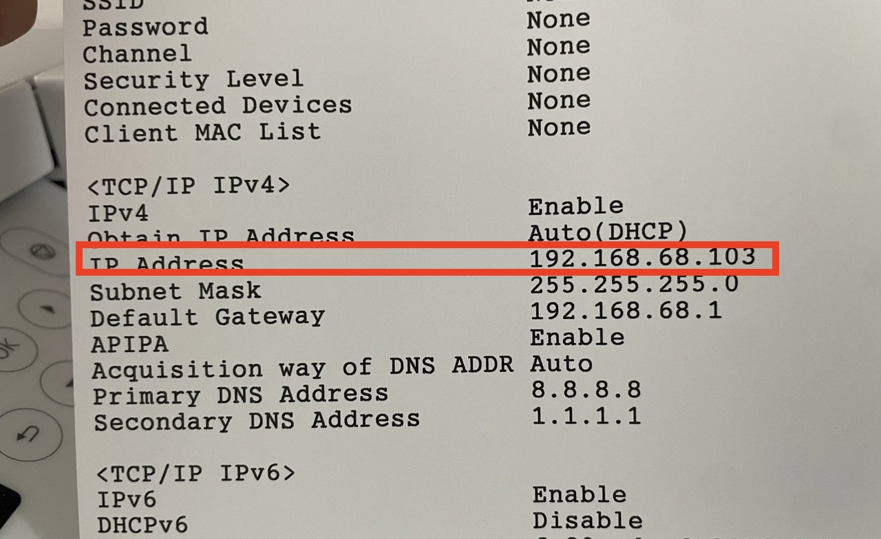 엡손프린터IP출력용지예시