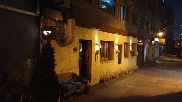 용산 한남동 인생맛집 추천