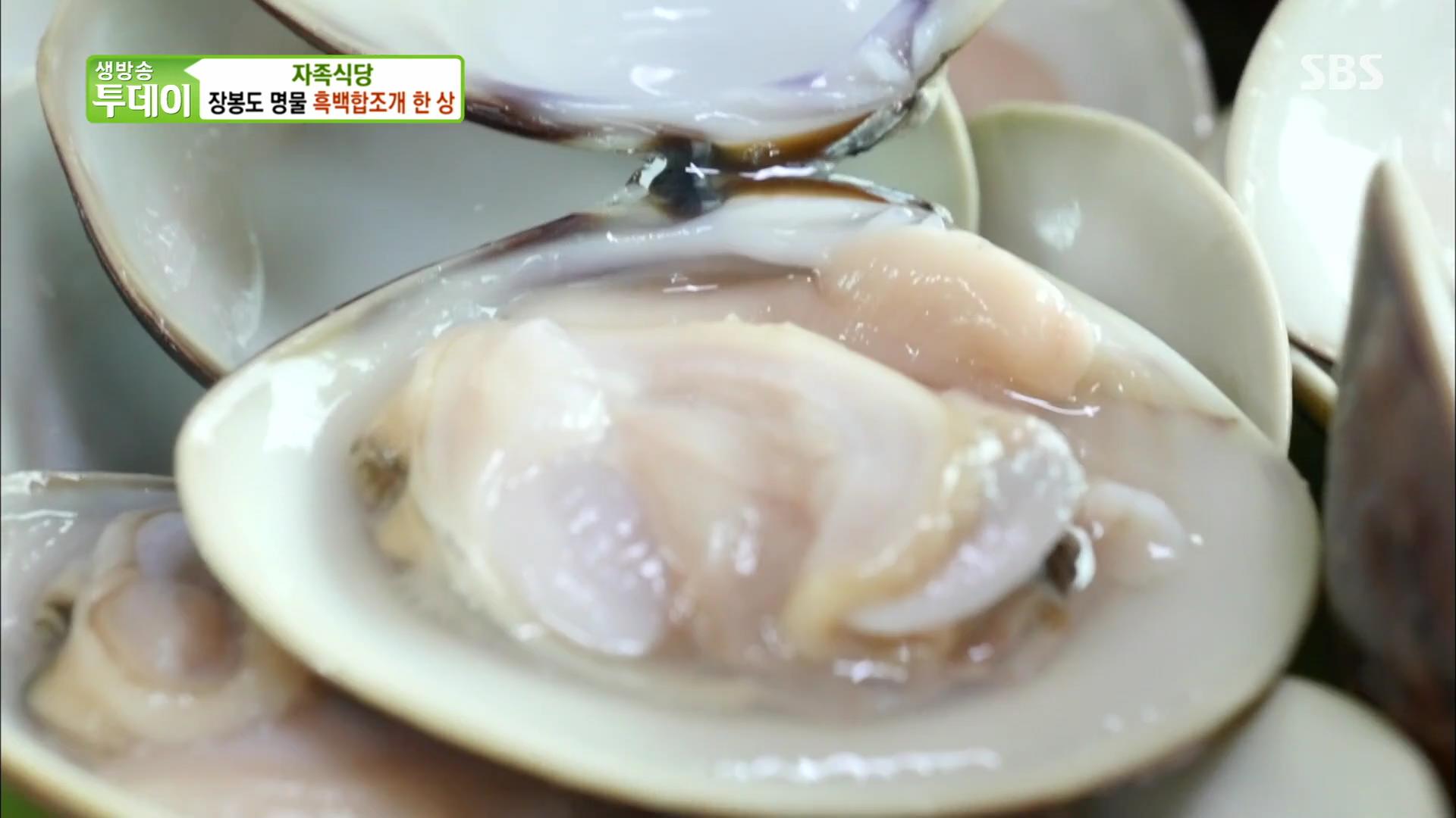 생방송 오늘저녁 인천 옹진군 장봉도 갯벌에서 직접 잡은 조개나 낙지 요리 맛집