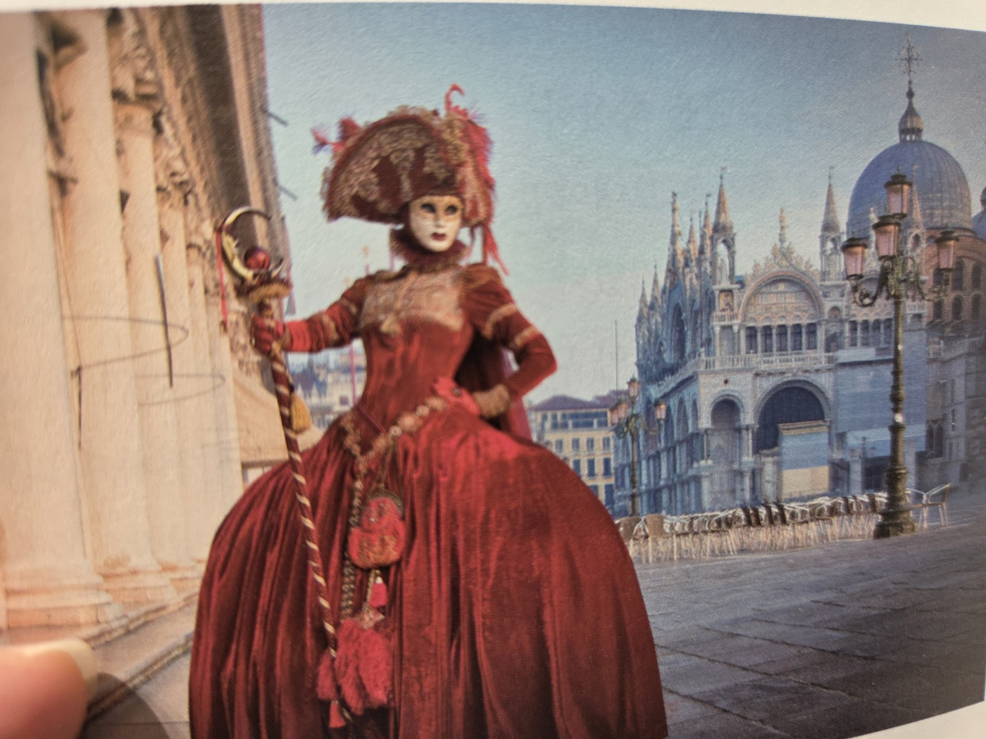 베네치아 가면 볼톤