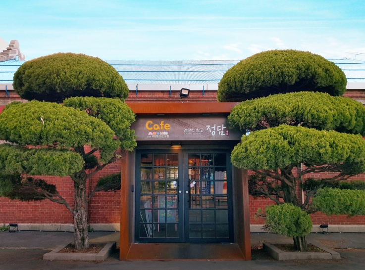 먹방이와 친구들1