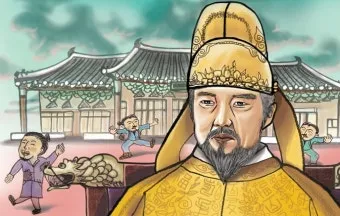 고려시대 광종 계보 현종 계보 성씨_20