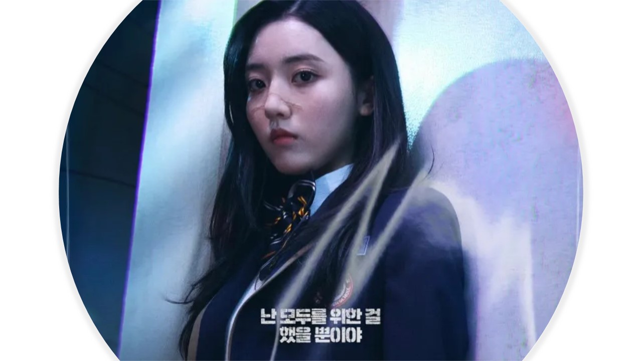 하이쿠키 출연진-정다빈-최민영(출처-공식홈)