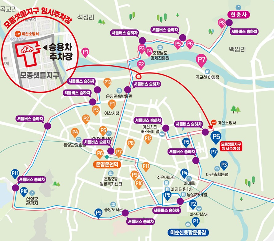 주차장-지도