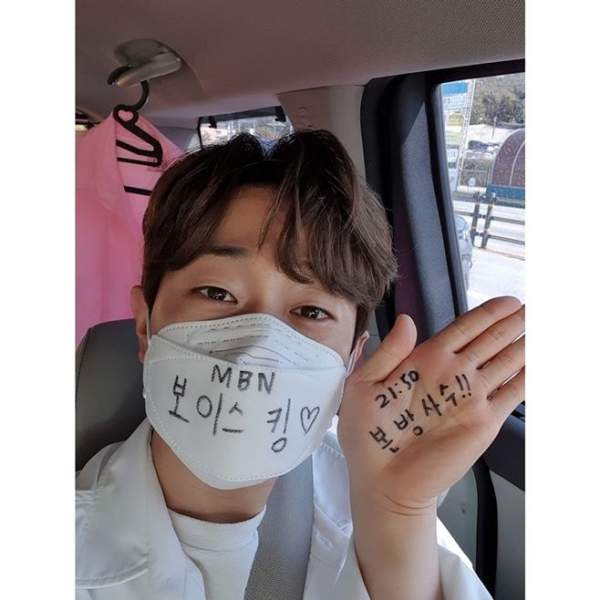 가수 안성훈 데뷔