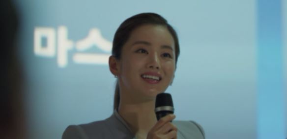 탤런트 이가령 임성한