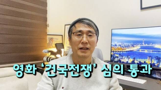 심의통과