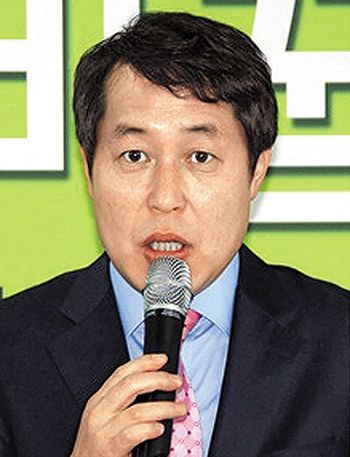 강래구 구속
