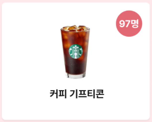 2023 서울 청년정책 능력고사 이벤트안내2