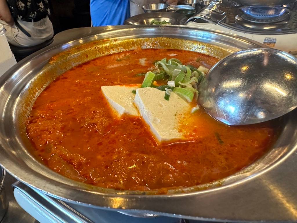 통돼지 김치찌개
