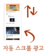 블로그 무료스킨 추천 미넴다운로드 어플처럼 만들기