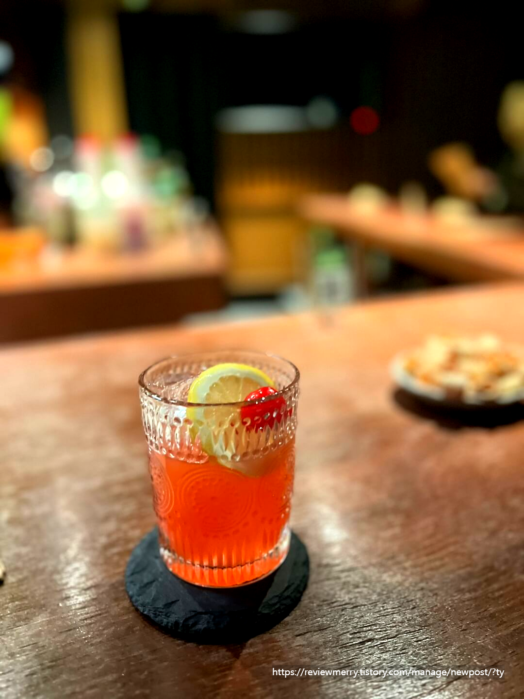 스위트킬러 칵테일