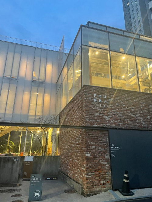 베이글 맛있게 먹는 법