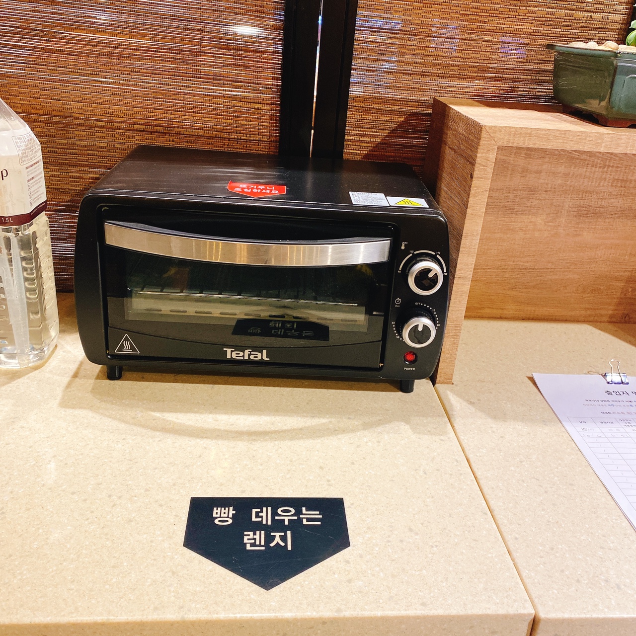 강화도바다보다