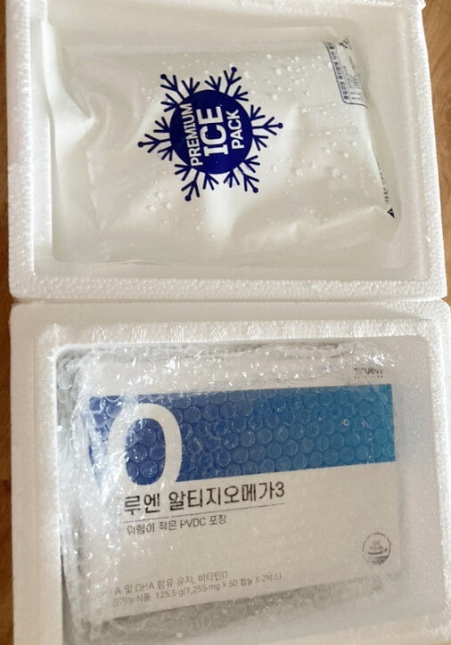 아이스팩 포장 사진