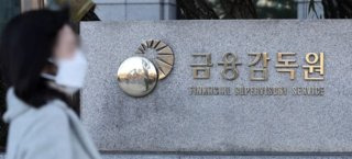 롯데카드 해킹 사건 발생