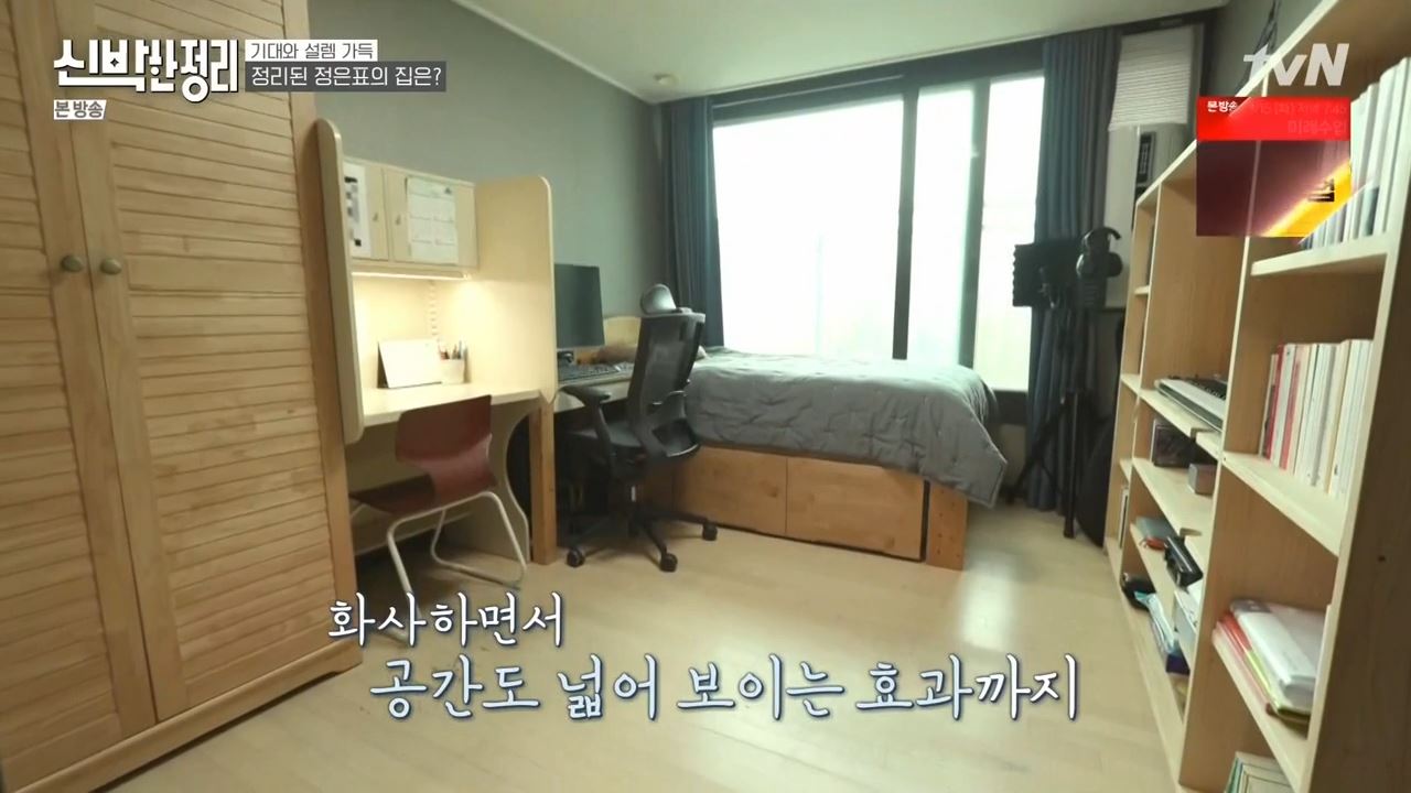 정은표 23상자 정지웅 책 1500권