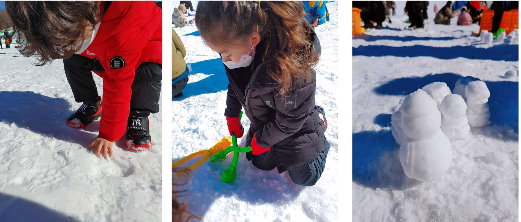 자수정-동굴-나라-눈썰매장-눈놀이