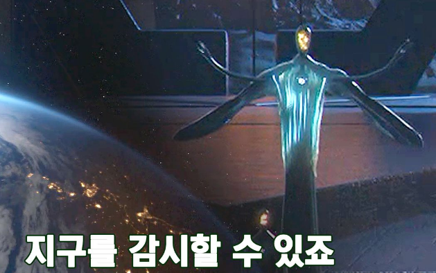 삼체 원작 결말, 시즌2, 세계관, 줄거리, 촬영지, 등장인물 알아보기 - undefined - 원작 결말 - 2부: 암흑의 숲 삼체 원작 결말, 시즌2, 세계관, 줄거리, 촬영지, 등장인물 알아보기 - undefined - 원작 결말 - 2부: 암흑의 숲