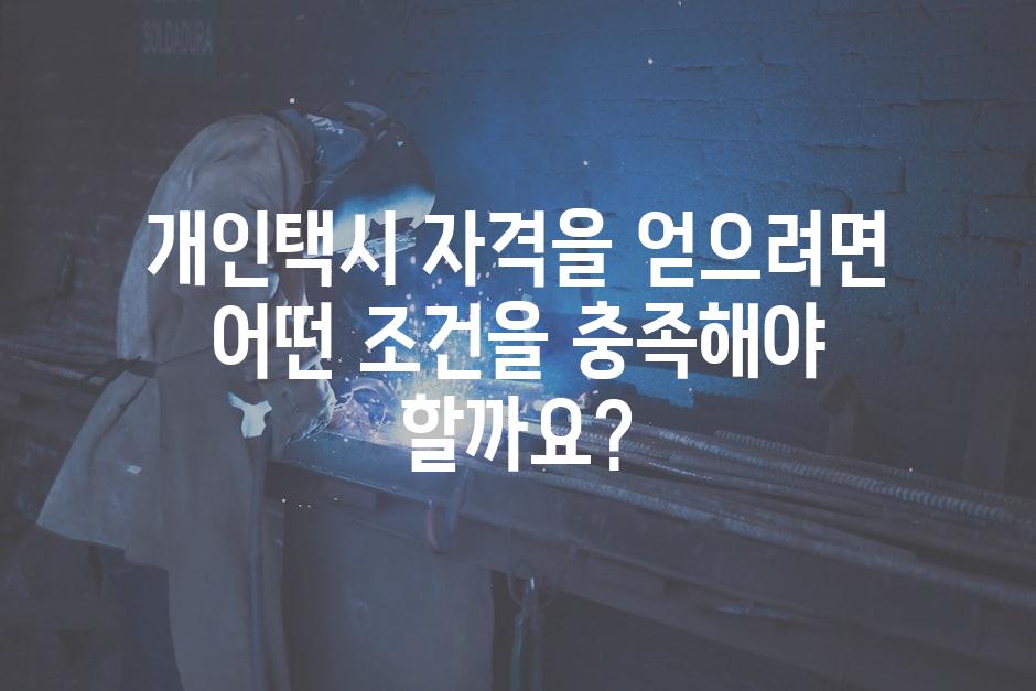샘플 (56)