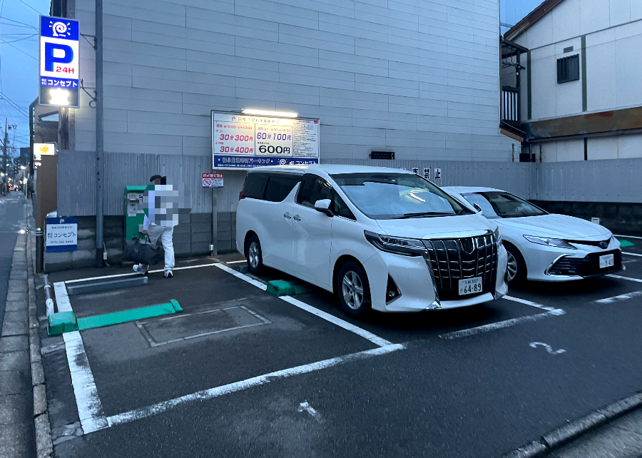 호텔 인근 주차장