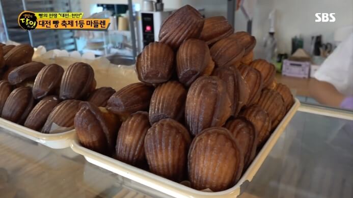 대전-마들렌