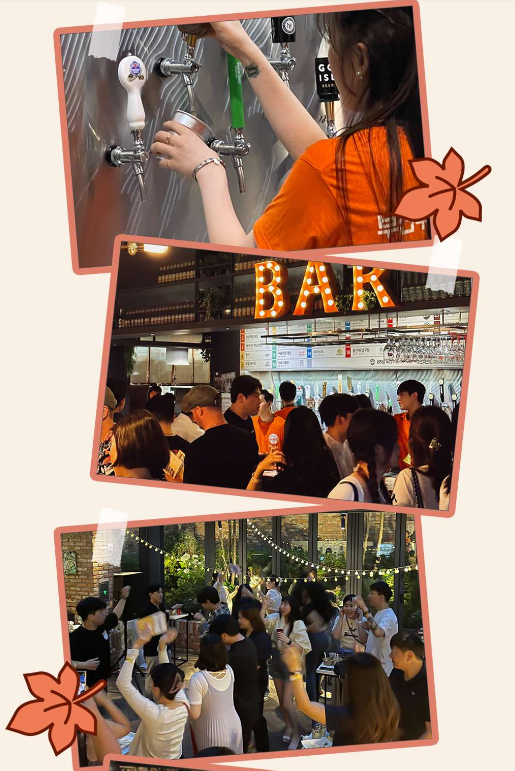 티켓 예매 정보