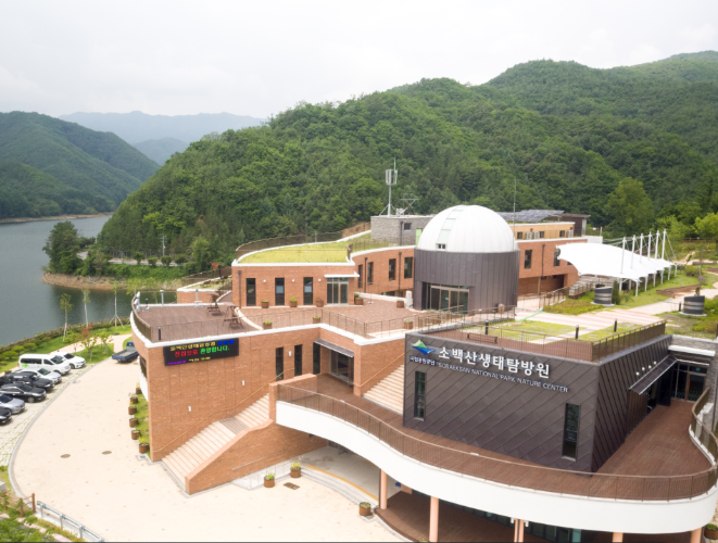소백산 생태탐방원 예약 및 이용 정보 총정리