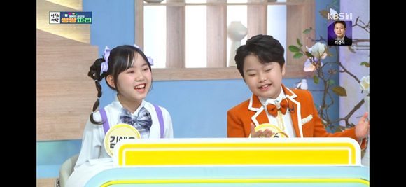 아침마당 [사진=KBS ]